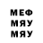 МЕТАДОН мёд Jekki Jack