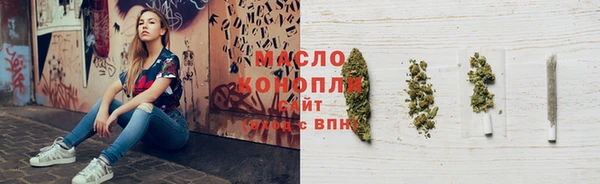 a pvp Богородск