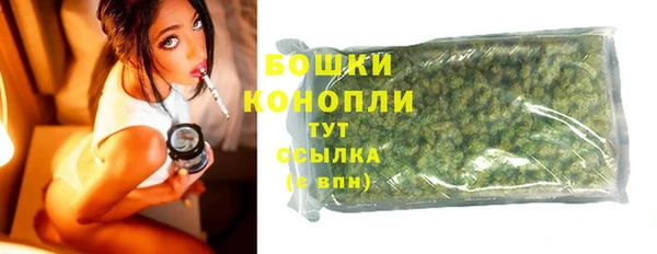 марки lsd Беломорск