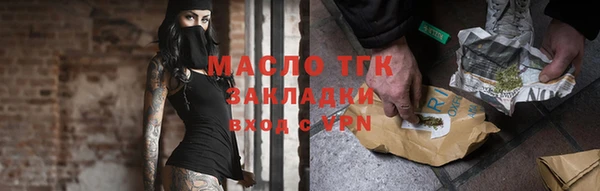 a pvp Богородск