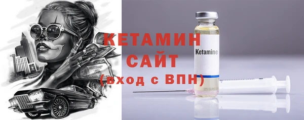 Альфа ПВП Богородицк