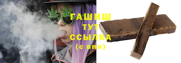 a pvp Богородск