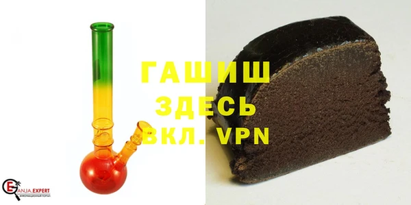 Альфа ПВП Богородицк