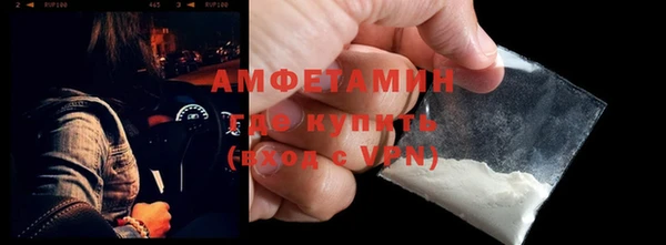 a pvp Богородск