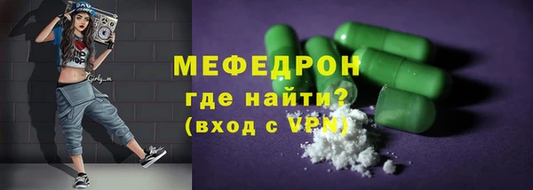 марки lsd Беломорск
