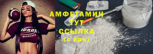 марки lsd Беломорск