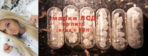 Альфа ПВП Богородицк
