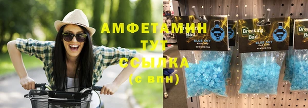 a pvp Богородск