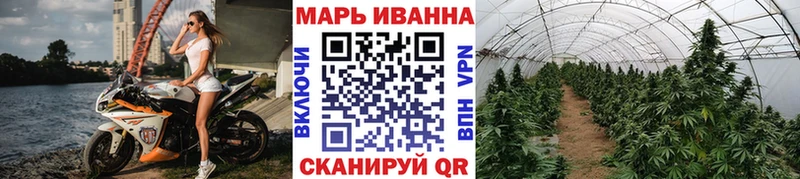 МАРИХУАНА Amnesia  наркотики  Златоуст 